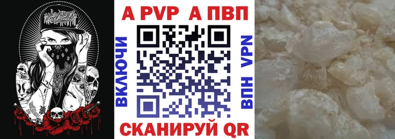 Наркошоп купить Канабис СК МЕФ COCAIN Богданович