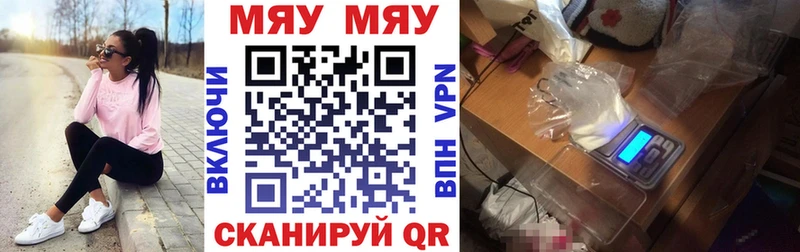 Канабис Богданович