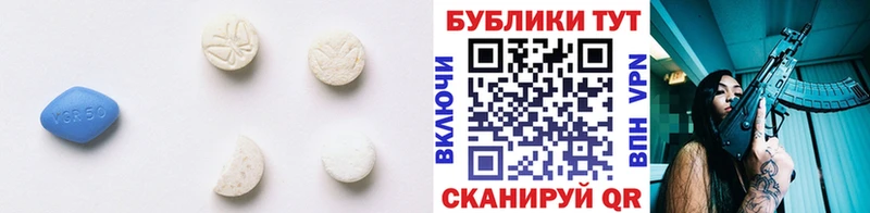 Купить где  Богданович  Ecstasy TESLA 