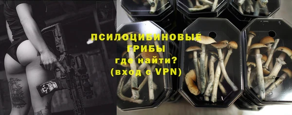 мефедрон мука Каменка