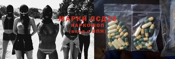 гашишное масло Карталы