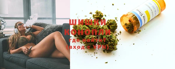 мефедрон мука Каменка