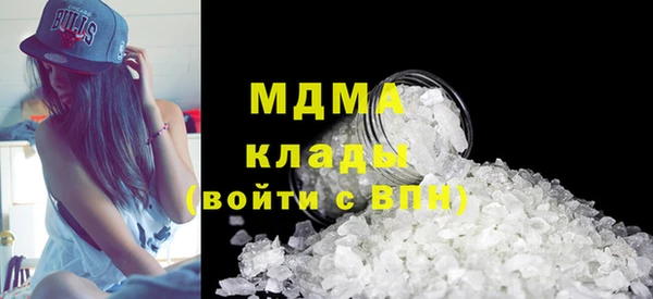 jwh Каменск-Шахтинский