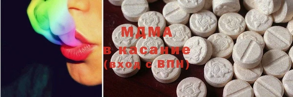jwh Каменск-Шахтинский