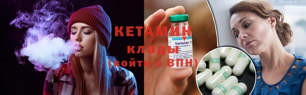 каннабис Касимов