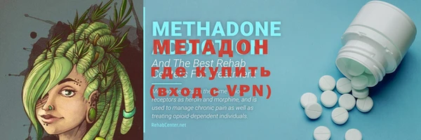 мефедрон мука Каменка