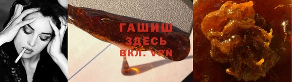 jwh Каменск-Шахтинский