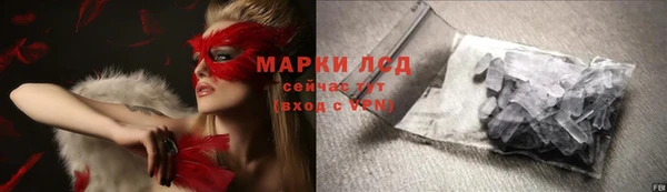 каннабис Касимов