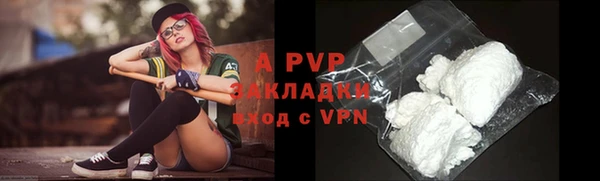 каннабис Касимов