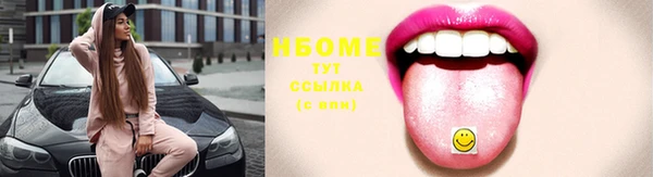 jwh Каменск-Шахтинский