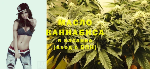 jwh Каменск-Шахтинский