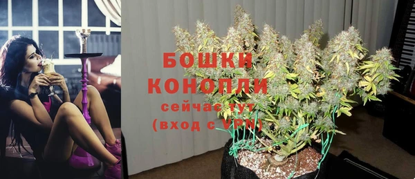 гашишное масло Карталы