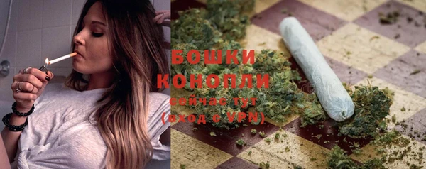 мефедрон мука Каменка