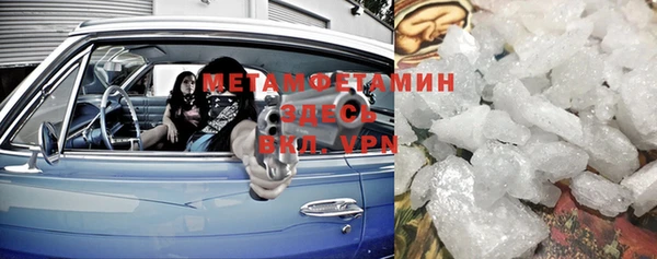 jwh Каменск-Шахтинский