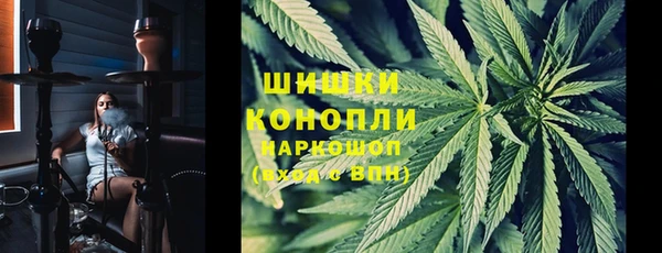 jwh Каменск-Шахтинский
