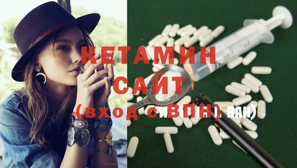 jwh Каменск-Шахтинский
