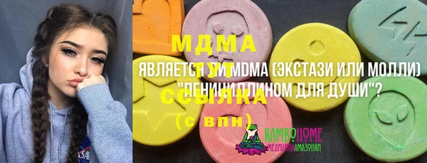 jwh Каменск-Шахтинский