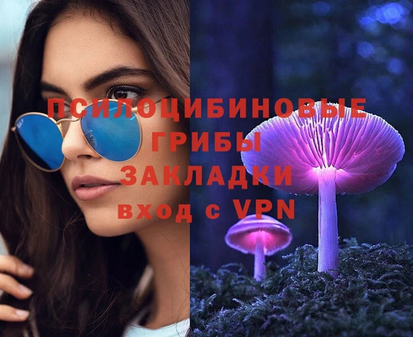 гашишное масло Карталы