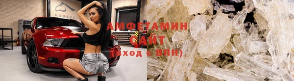 мефедрон мука Каменка