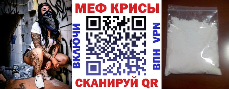 МЯУ-МЯУ VHQ  Купить где  Богданович 