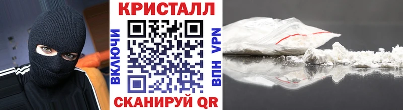 Первитин кристалл Богданович