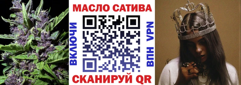 Купить  Богданович  Дистиллят ТГК концентрат 